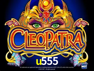 Bônus após cadastro na u555